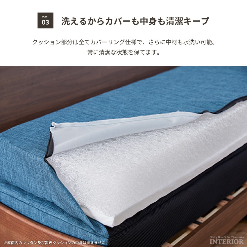 ソファベッド 幅180cm 北欧 おしゃれ おすすめ ソファー 3人掛け ドロシー2 モーブル ごろ | 6