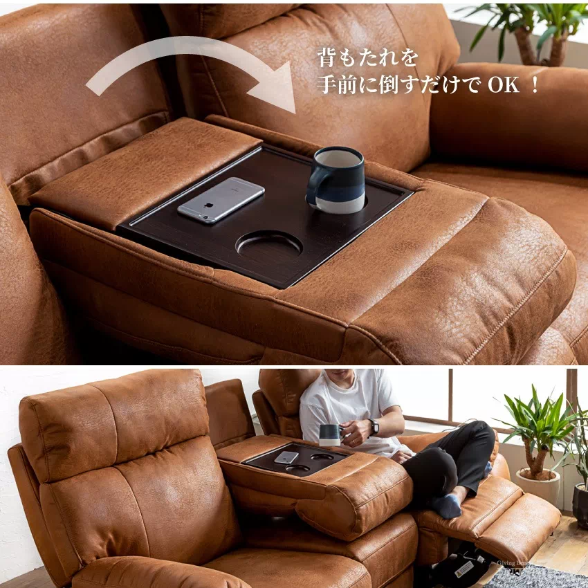 電動 リクライニングソファ 3人掛け 北欧 おしゃれ 電動ソファー