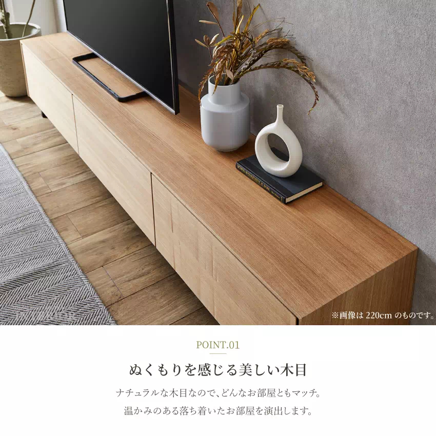 美品　テレビボード　木製テレビ台 引き出し付き シンプルデザイン 楽天市場】テレビ台 テレビボード 木製 引き出し付き グレージュ