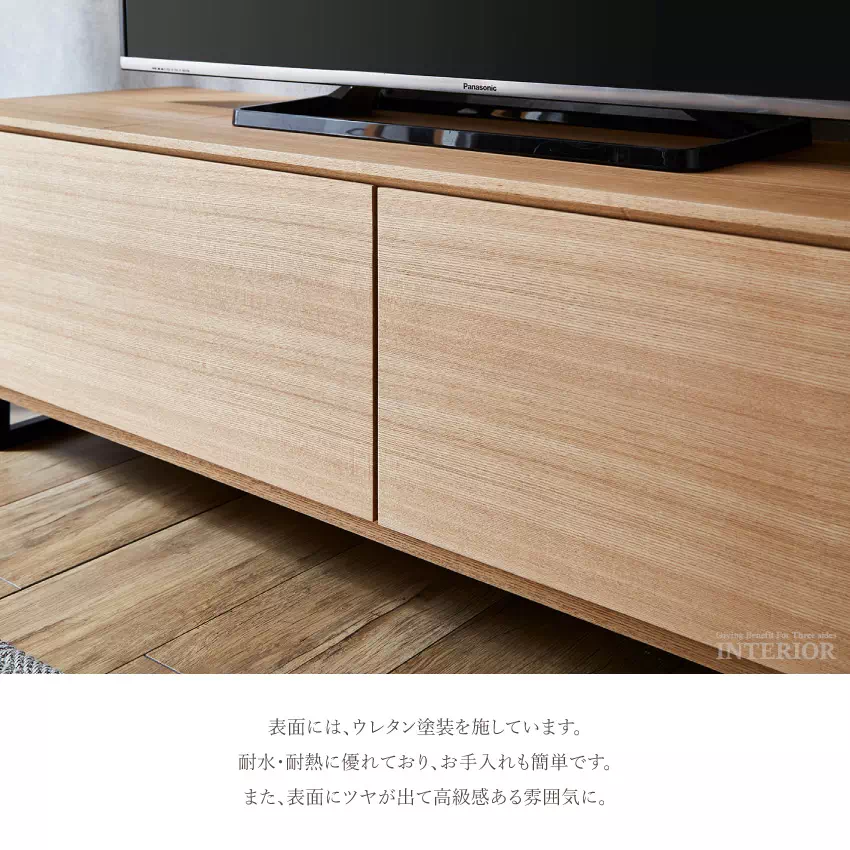 12/31まで!【美品】テレビ台 ライトウッド 引き出し付き テレビ台 幅200cm おしゃれ 完成品 高さ調整ができる テレビ