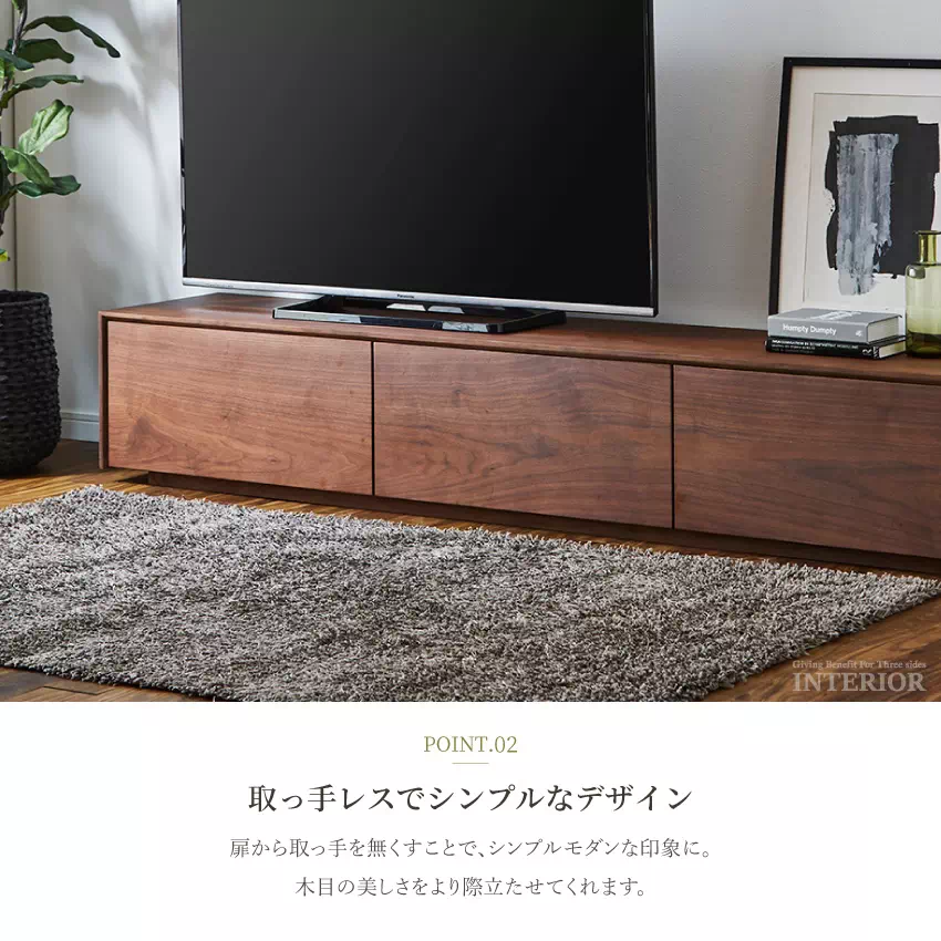 テレビ台　4月20まで限定　高級　テレビボード 一点もの　4月20日まで テレビ台 おしゃれ 幅220cm テレビボード ローボード tv台