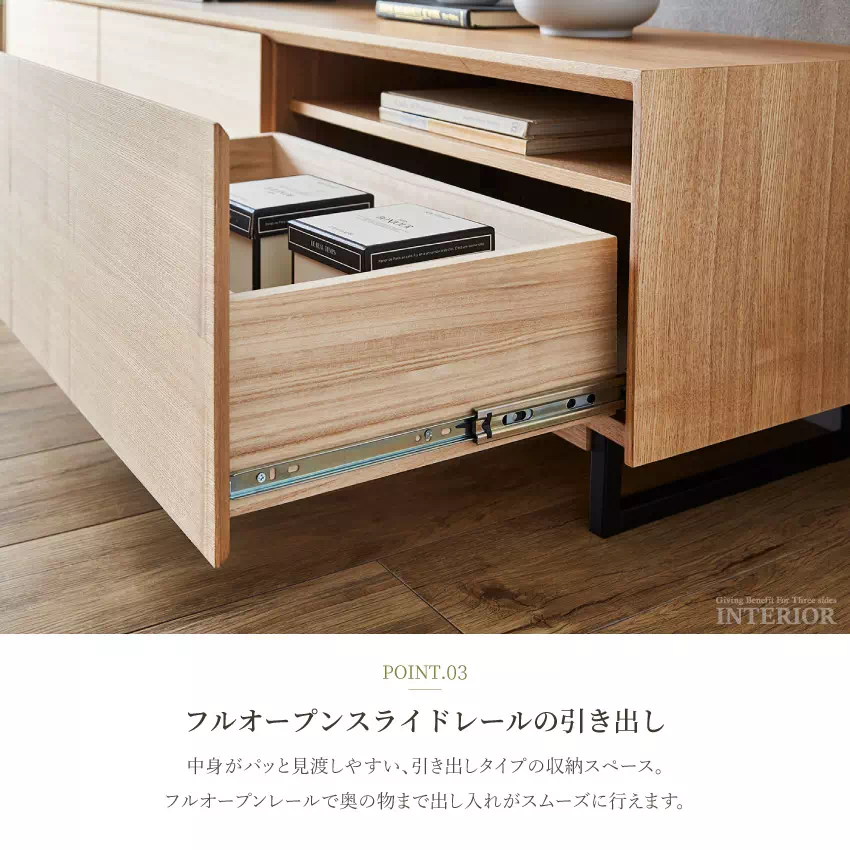ツーワンスタイル　シンプルモダンテレビ台 木目調 2引き出し　テレビボード my68151_kago.jpg