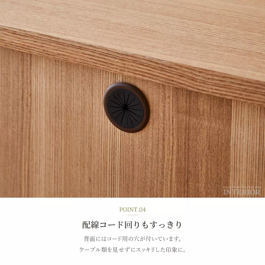 テレビ台 幅200cm おしゃれ 完成品 高さ調整ができる テレビボード tv台 ブラウン ナチュラ | 9