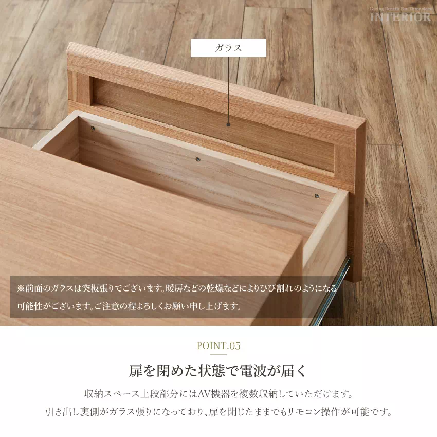 テレビ台 幅200cm おしゃれ 完成品 高さ調整ができる テレビボード tv台 ブラウン ナチュラ | 10