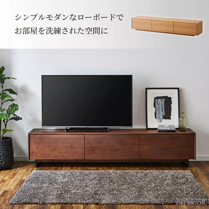 テレビボード 200cm ダークブラウン テレビボード 200cm ダークブラウン 楽天市場】【テレビボード