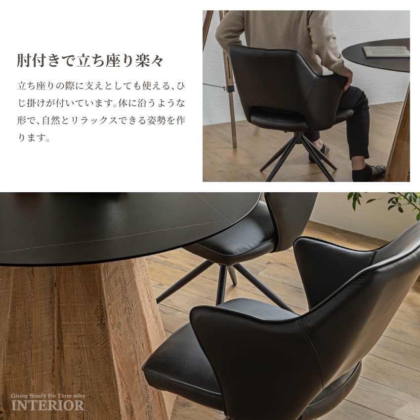 ダイニングテーブル 円形 ダイニング 3人掛け 円形テーブル おしゃれ テーブル 幅120 cm 1 | 11