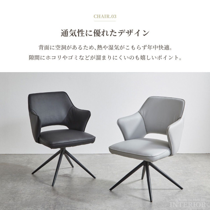 ダイニングテーブル 円形 ダイニング 3人掛け 円形テーブル おしゃれ テーブル 幅120 cm 1 | 12