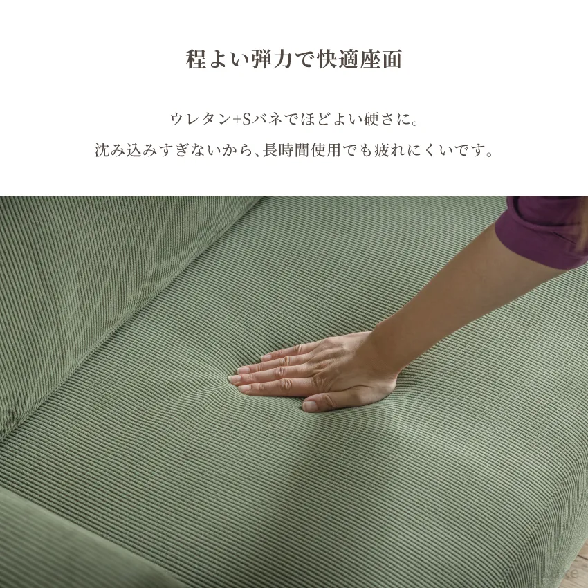 サムネイル17