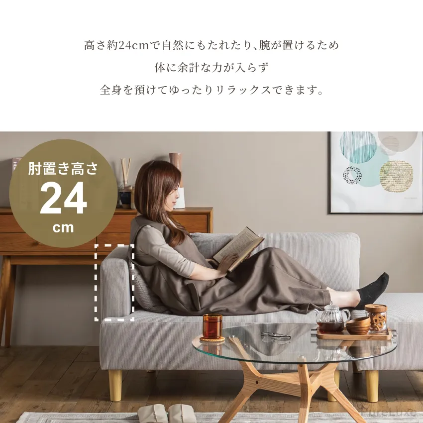 サムネイル18