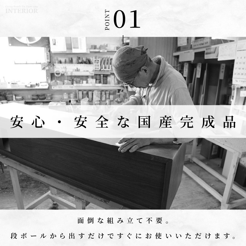 テレビ台 幅180cm 国産 おしゃれ tv台 テレビボード 高級感 大理石調 コンクリート柄 日本 | 3