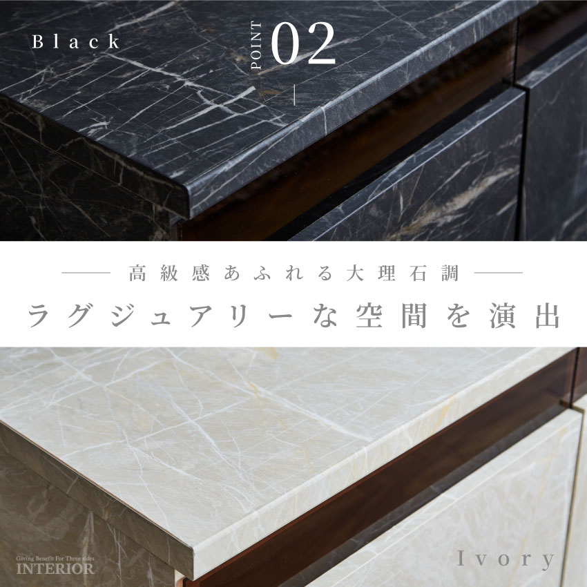 テレビ台 幅180cm 国産 おしゃれ tv台 テレビボード 高級感