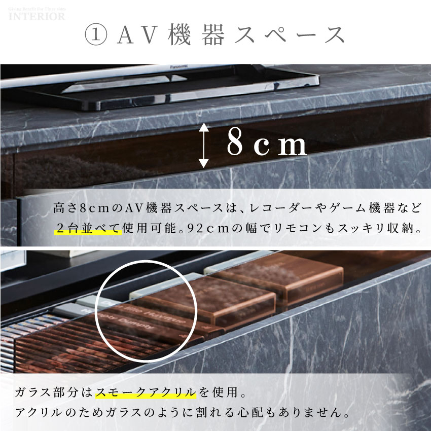 テレビ台 幅180cm 国産 おしゃれ tv台 テレビボード 高級感 大理石調 コンクリート柄 日本 | 6