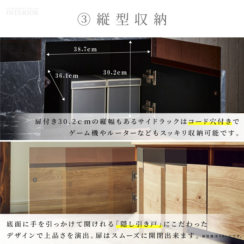 テレビ台 幅180cm 国産 おしゃれ tv台 テレビボード 高級感 大理石調 コンクリート柄 日本 | 8