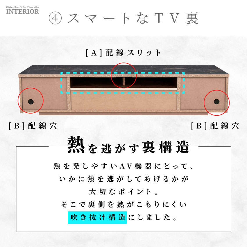 テレビ台 幅180cm 国産 おしゃれ tv台 テレビボード 高級感 大理石調 コンクリート柄 日本 | 10