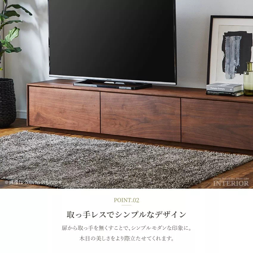 テレビ台 おしゃれ 幅220cm テレビボード ローボード tv台 ブラウン