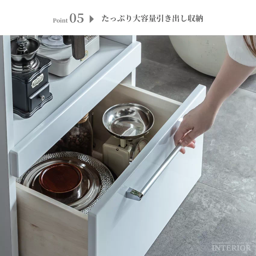 キッチンボード 50幅 60幅 70幅 80幅 おしゃれ ホワイト 白 ハイタイプ 奥行き44.5c | 11