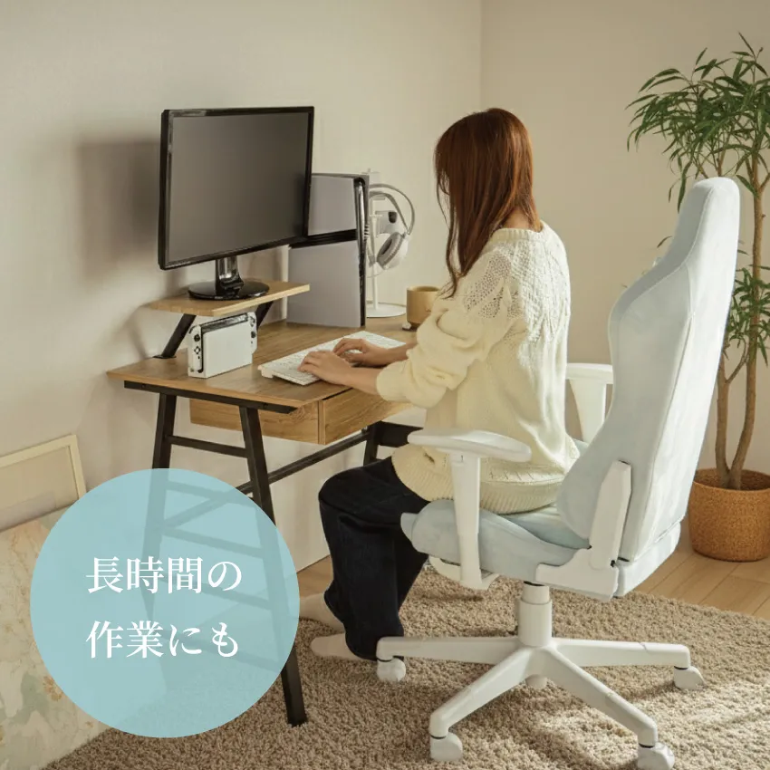 ゲーミングチェア オフィスチェア フットレスト リクライニング pc