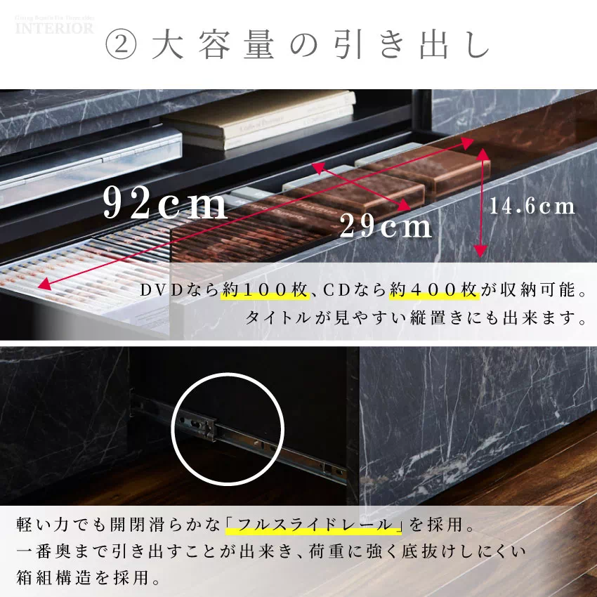 テレビ台 幅200cm おしゃれ 日本製 完成品 テレビボード ローボード TV台 TVボード 高級 | 7