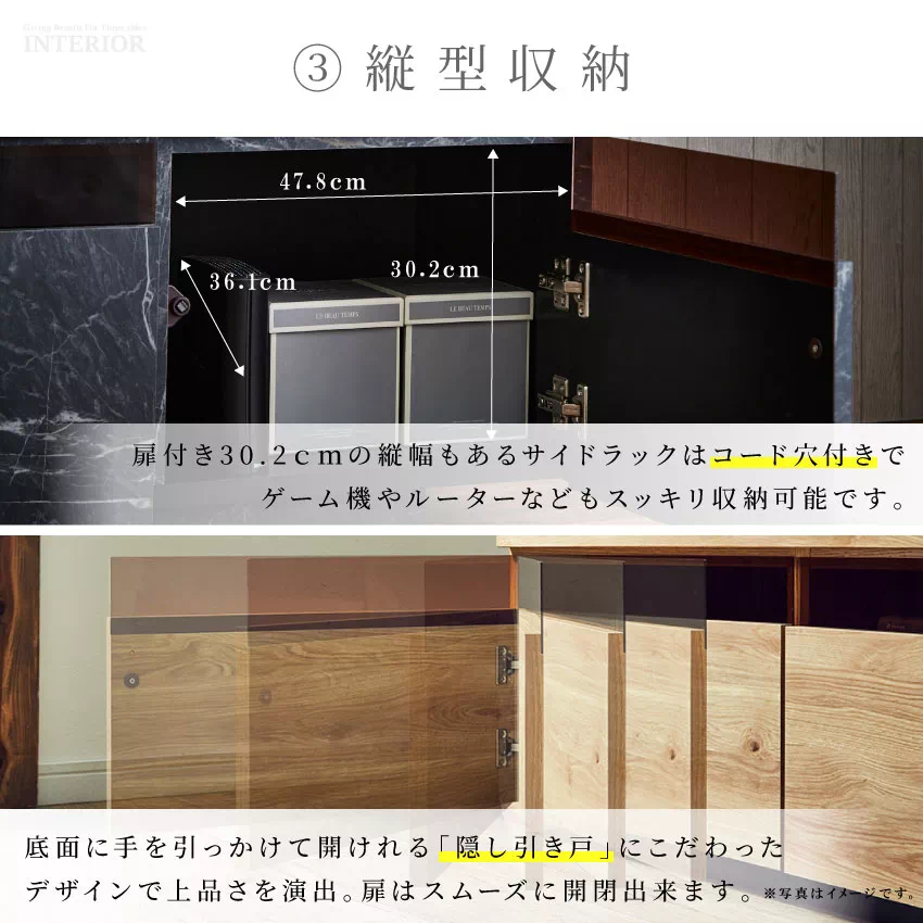 テレビ台 幅200cm おしゃれ 日本製 完成品 テレビボード ローボード TV台 TVボード 高級 | 8