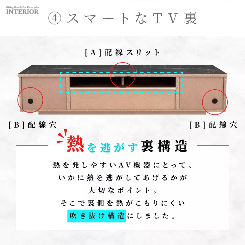 テレビ台 幅200cm おしゃれ 日本製 完成品 テレビボード ローボード TV台 TVボード 高級 | 9