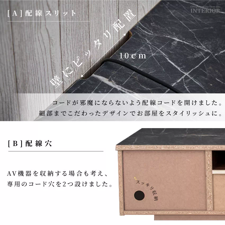 テレビ台 幅200cm おしゃれ 日本製 完成品 テレビボード ローボード TV台 TVボード 高級 | 10