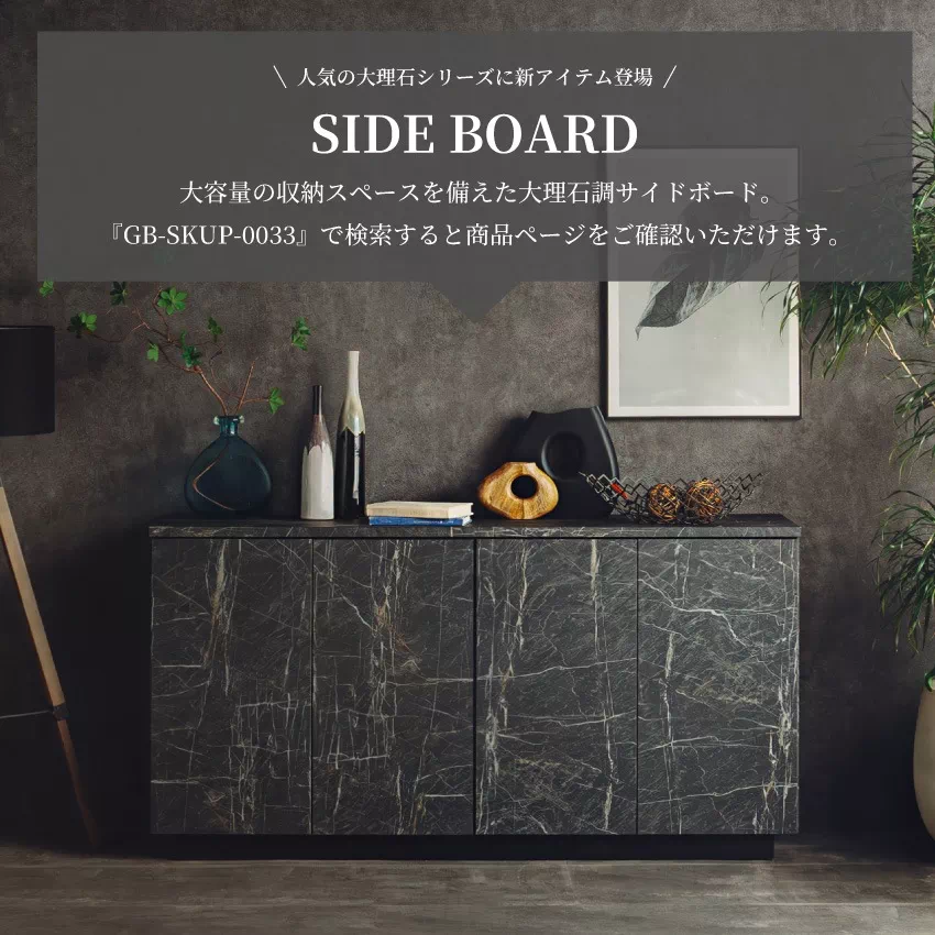 テレビ台 幅200cm おしゃれ 日本製 完成品 テレビボード ローボード TV