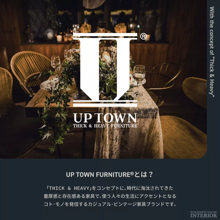 ソファ テーブル セット ダイニングソファセット コーナーソファ おしゃれ 北欧 帆布 PVC 昇降 | 2