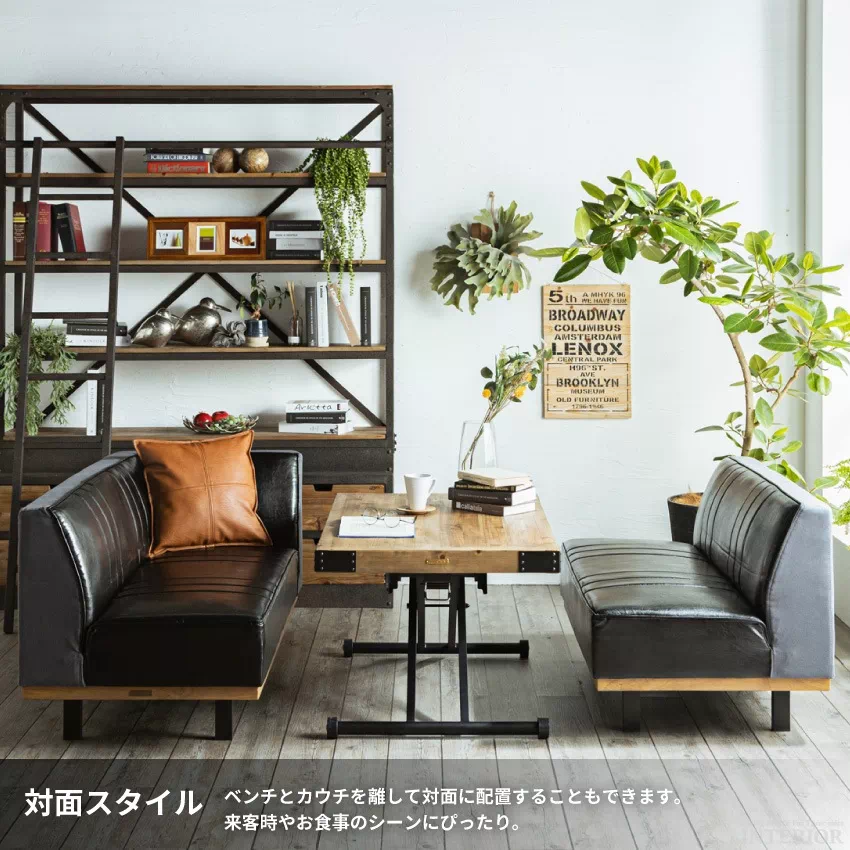 ソファ テーブル セット ダイニングソファセット コーナーソファ おしゃれ 北欧 帆布 PVC 昇降 | 5