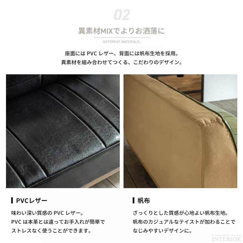 ソファ テーブル セット ダイニングソファセット コーナーソファ おしゃれ 北欧 帆布 PVC 昇降 | 6