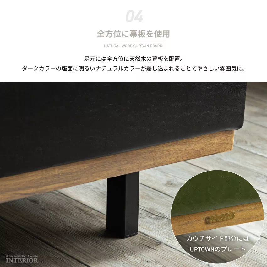 ソファ テーブル セット ダイニングソファセット コーナーソファ おしゃれ 北欧 帆布 PVC 昇降 | 8