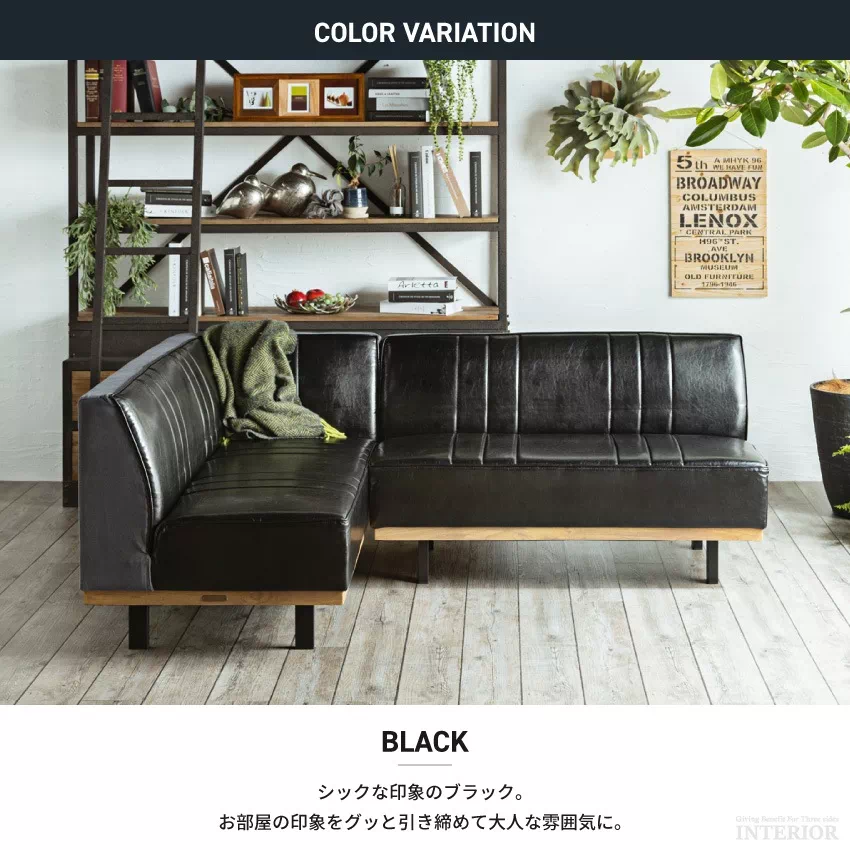 ソファ テーブル セット ダイニングソファセット コーナーソファ おしゃれ 北欧 帆布 PVC 昇降 | 9