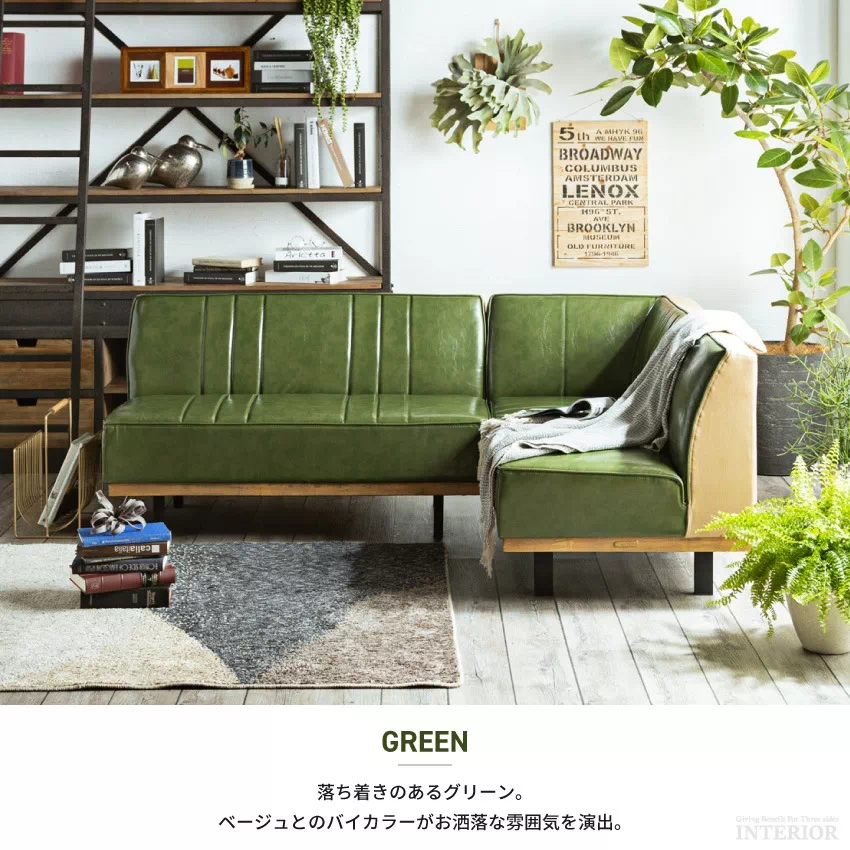 ソファ テーブル セット ダイニングソファセット コーナーソファ おしゃれ 北欧 帆布 PVC 昇降 | 10