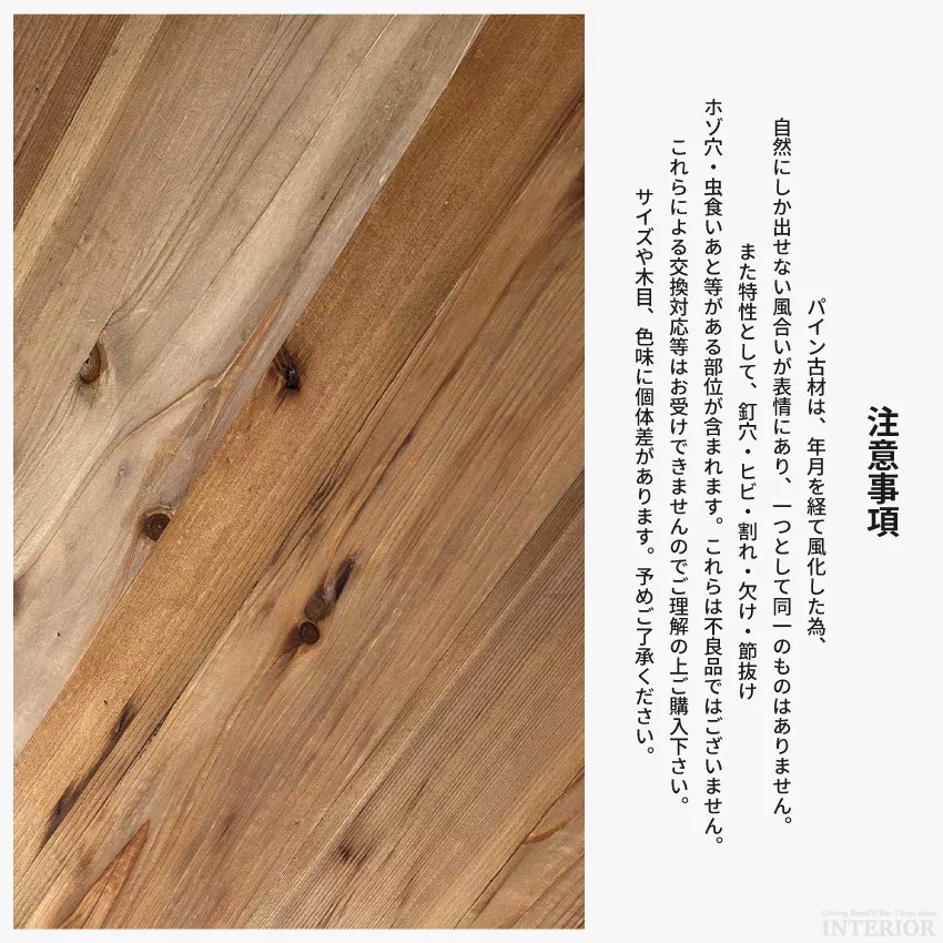 ソファ テーブル セット ダイニングソファセット コーナーソファ おしゃれ 北欧 帆布 PVC 昇降 | 14