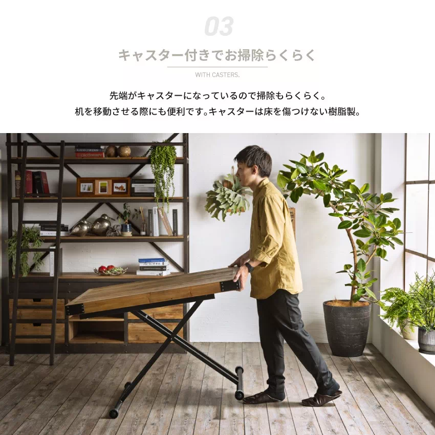 ソファ テーブル セット ダイニングソファセット コーナーソファ おしゃれ 北欧 帆布 PVC 昇降 | 16