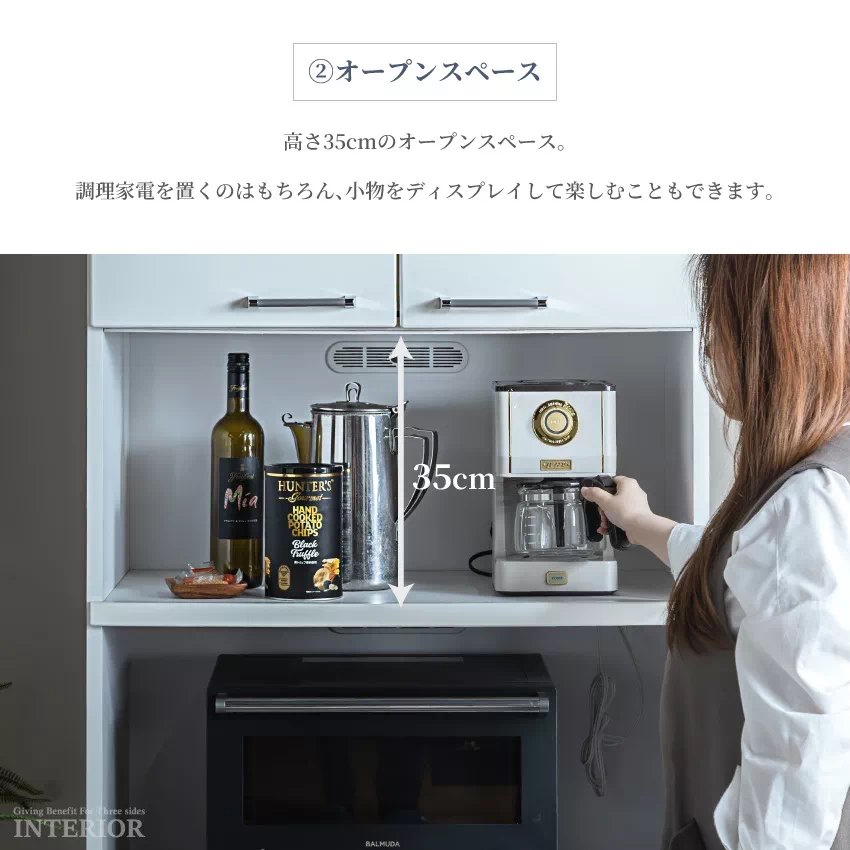 キッチンボード 50幅 60幅 70幅 80幅 おしゃれ レンジボード レンジ台 食器棚 キッチン収 | 6