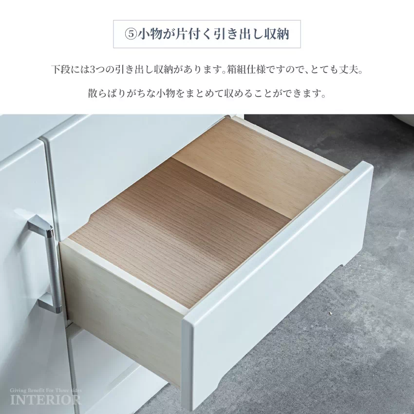 キッチンボード 50幅 60幅 70幅 80幅 おしゃれ レンジボード レンジ台 食器棚 キッチン収 | 10