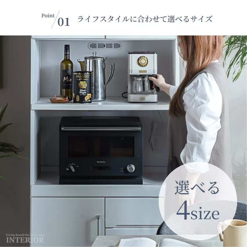 キッチンボード 50幅 60幅 70幅 80幅 おしゃれ レンジボード レンジ台 食器棚 キッチン収 | 2