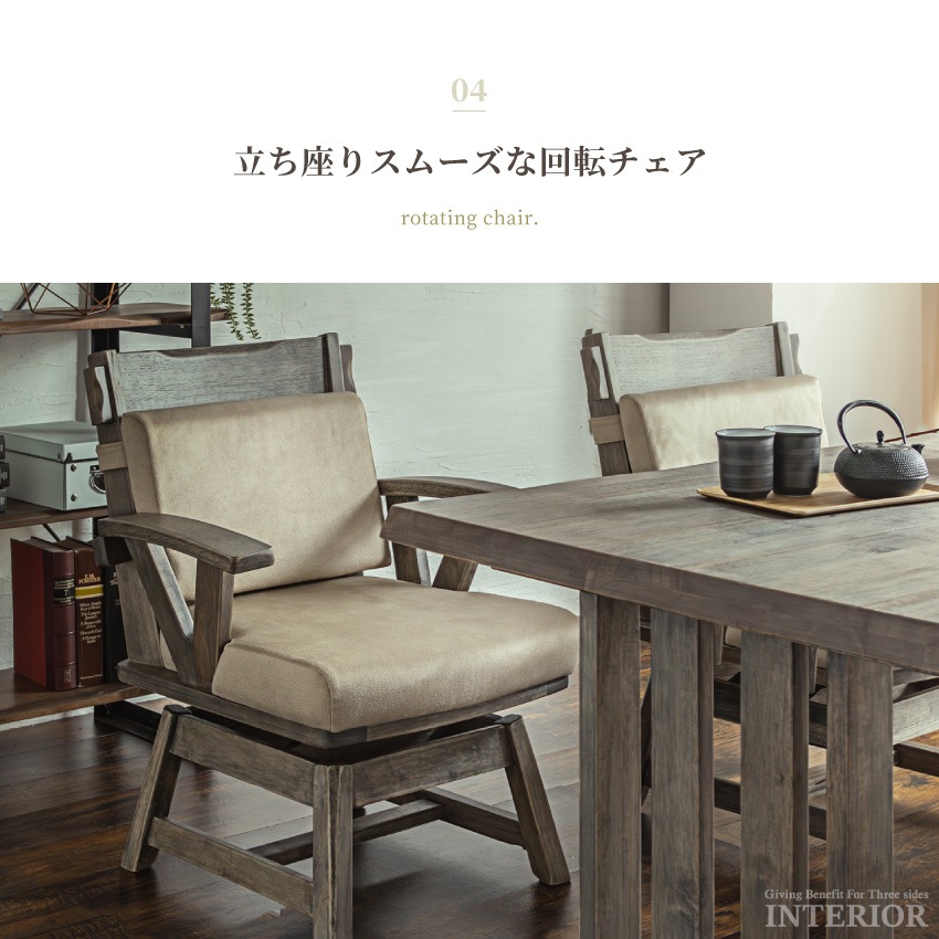 サムネイル10