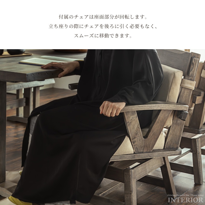 サムネイル11
