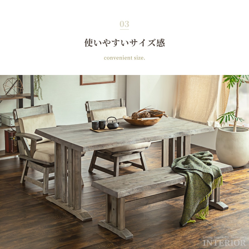 新生活 ダイニングセット 4人 ダイニングテーブルセット 4人掛け