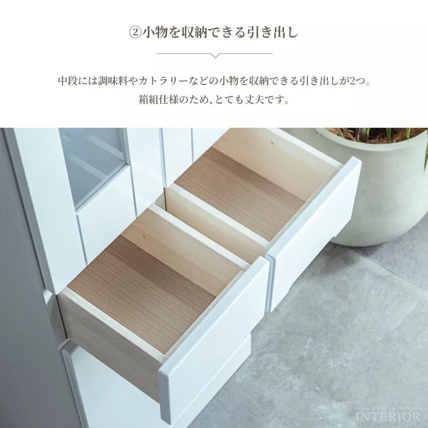 キッチンボード 50幅 60幅 70幅 80幅 奥行き44.5cm おしゃれ レンジボード レンジ台 | 7