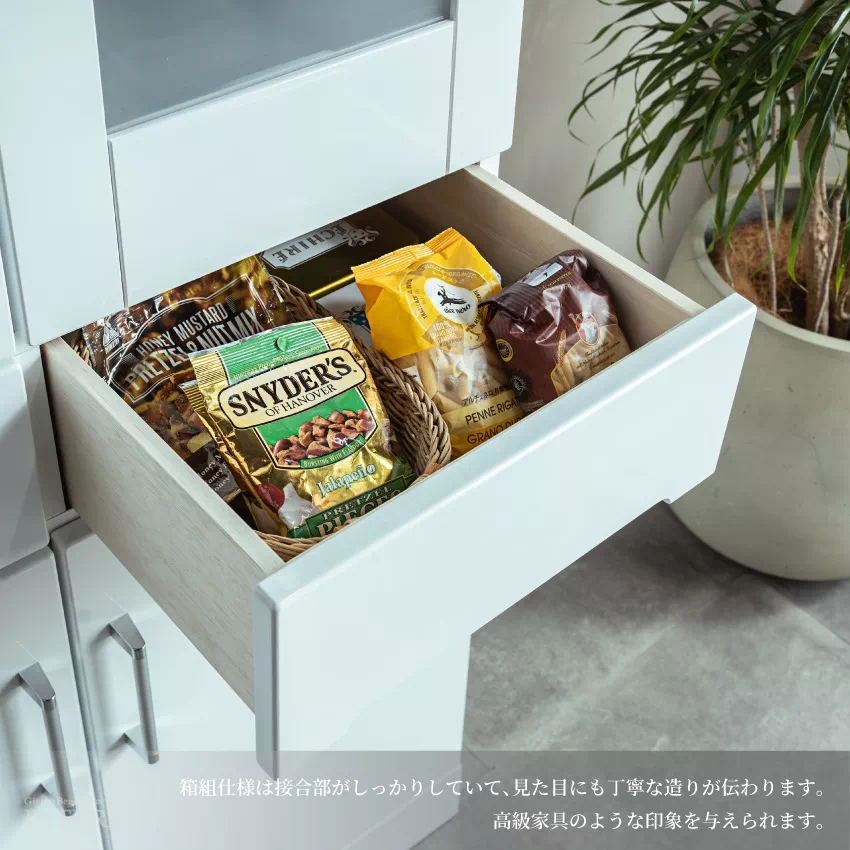 キッチンボード 50幅 60幅 70幅 80幅 奥行き44.5cm おしゃれ レンジボード レンジ台 | 8