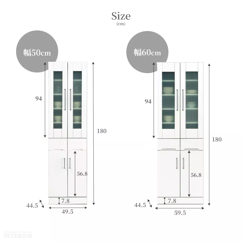 キッチンボード 50幅 60幅 70幅 80幅 奥行き44.5cm おしゃれ レンジボード レンジ台 | 13
