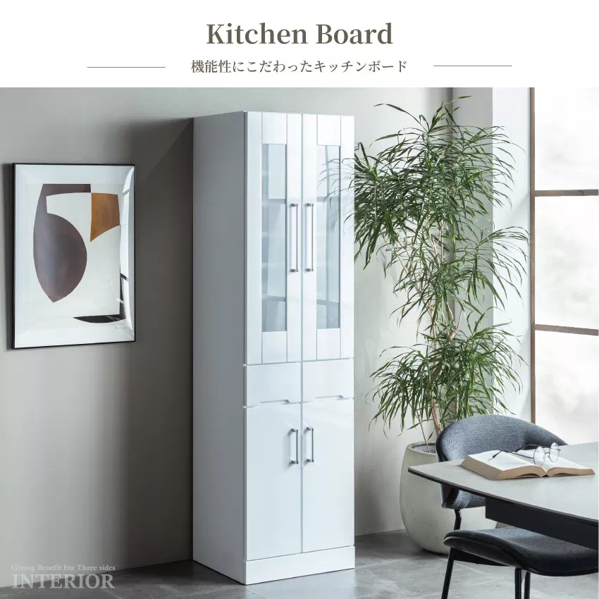 キッチンボード 50幅 60幅 70幅 80幅 奥行き44.5cm おしゃれ レンジボード レンジ台 | 1