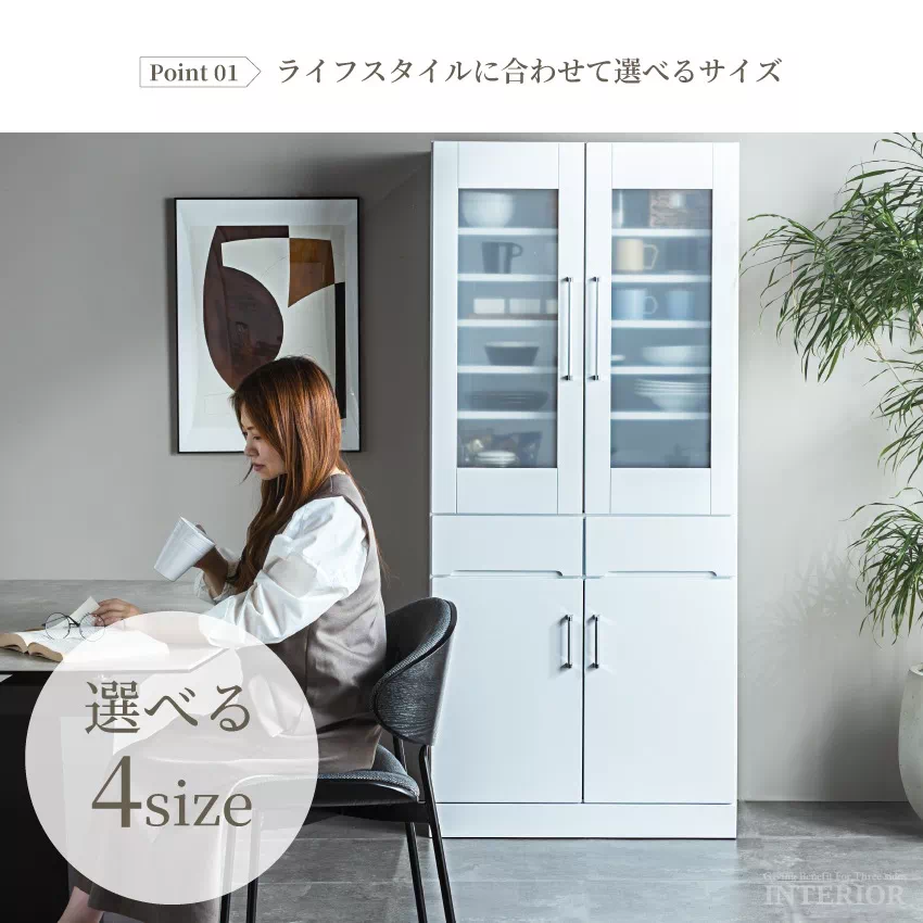 キッチンボード 50幅 60幅 70幅 80幅 奥行き44.5cm おしゃれ レンジボード レンジ台 | 2