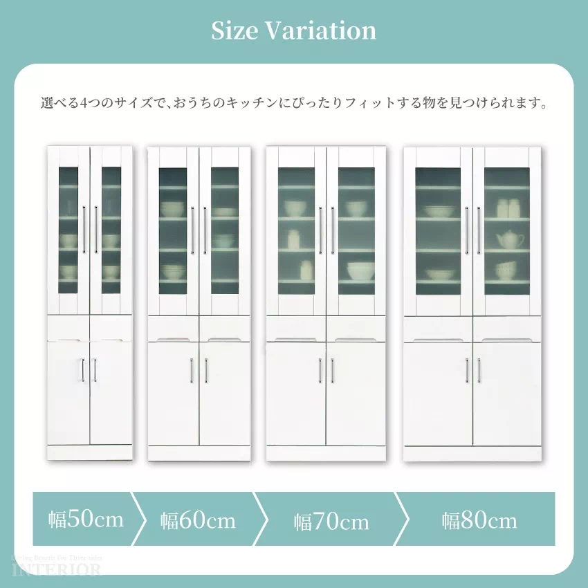 キッチンボード 50幅 60幅 70幅 80幅 奥行き44.5cm おしゃれ レンジボード レンジ台 | 3