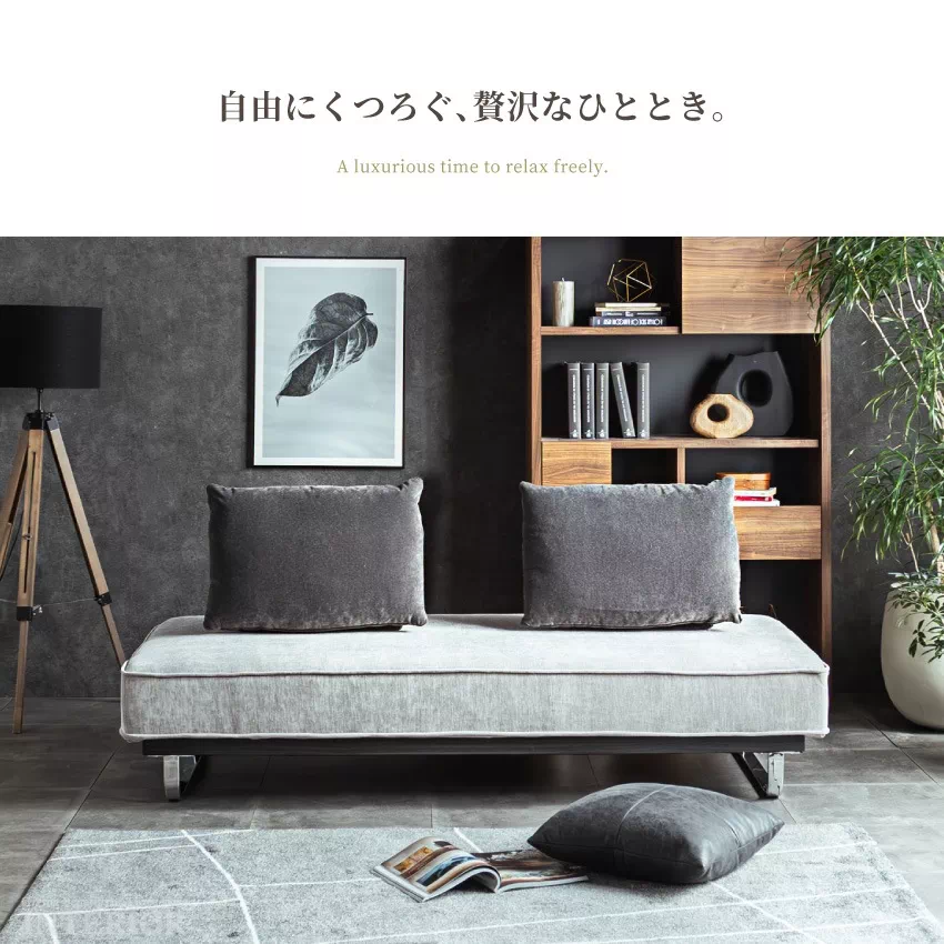 1.5人掛けソファ 背もたれクッション付き 楽天市場】【送料無料】天然木3Pソファー用背もたれクッション2