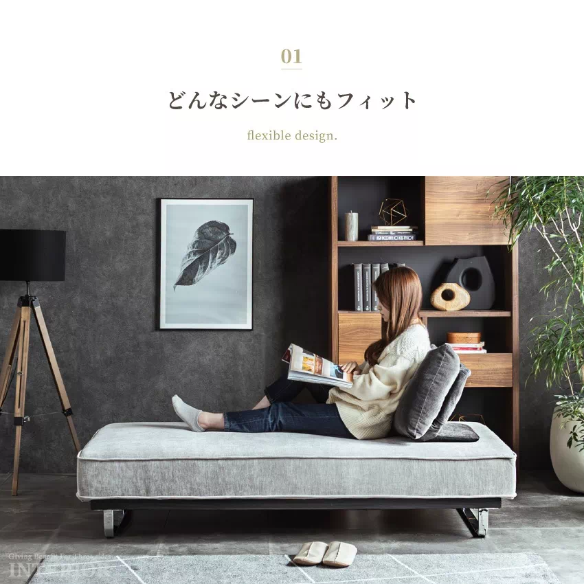 アイランドソファ 3人掛け おしゃれ 幅183cm 背もたれクッション