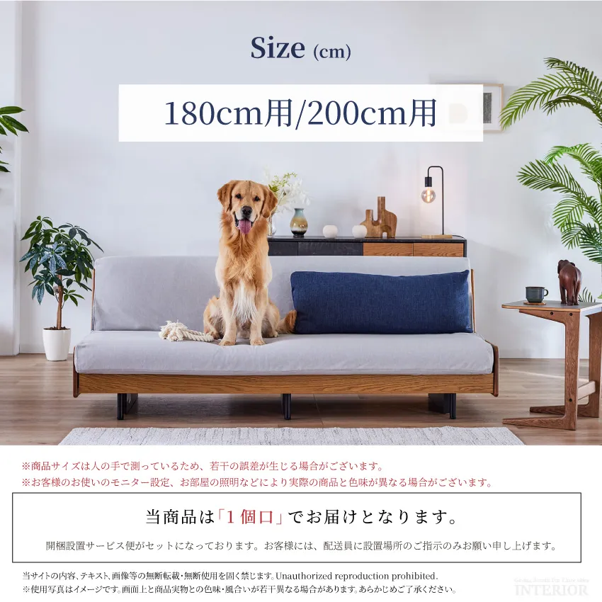 【予約】GB-OPTI-0171 専用ソファカバー 幅180cm ライトグレー | 11