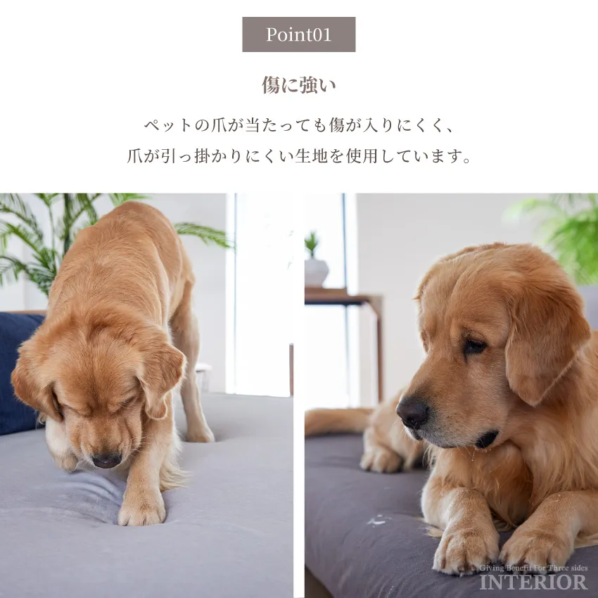 【予約】GB-OPTI-0171 専用ソファカバー 幅180cm ライトグレー | 4